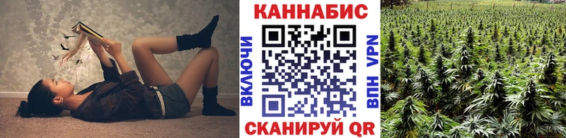 Виды наркотиков купить Елец СОЛЬ Cocaine Меф Марихуана ГАШ