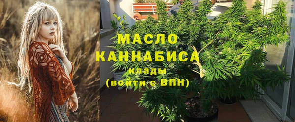 таблы Володарск