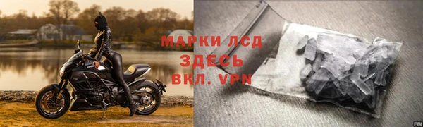 прущая мука Волосово