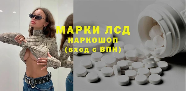 прущая мука Волосово
