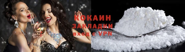 таблы Володарск