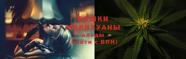 прущая мука Волосово