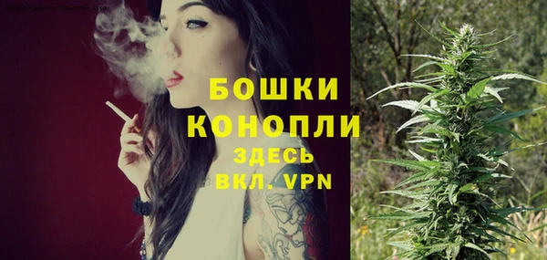 таблы Володарск