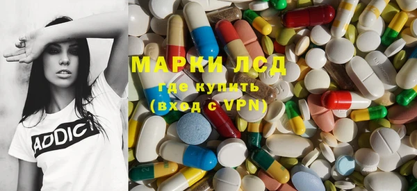 таблы Володарск