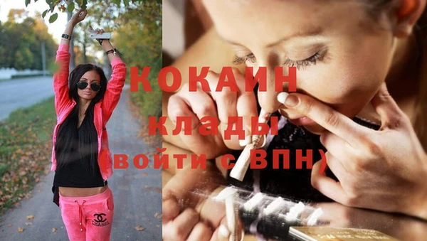 таблы Володарск