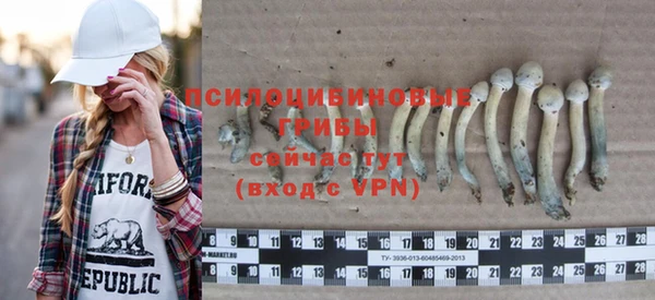 прущая мука Волосово
