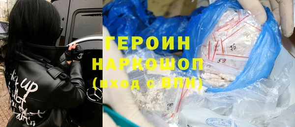 прущая мука Волосово