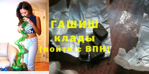 прущая мука Волосово