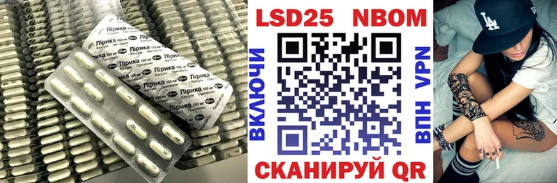 Лсд 25 экстази ecstasy  OMG маркетплейс  Елец  купить наркотики цена 