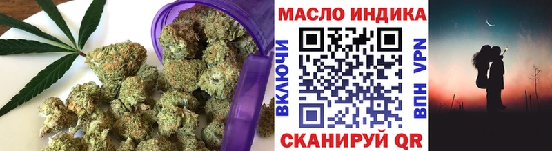 ТГК Wax  hydra tor  Елец  сколько стоит 